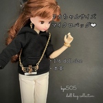 1/6 doll size本革バッグ　マイクロバッグB