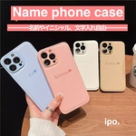 名前やイニシャルでつくるケース♡名入れ♡レザー！カスタム自由！オーダーメイド♡オーダースマホケース♡カスタムケース！ハート♡