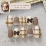 ＊再×5入荷＊Chocolaterieチェック(ミルクショコラ) 〜 ネイルチップ チェック くま チョコ 〜