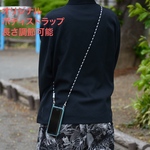 オリジナル　ボディストラップ　スマホショルダー