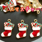 🆕⑥4個 クリスマスチャーム 全6種 カン付き パーツ リース もみの木 クリスマスツリー ベル ステッキ プレゼント 靴下