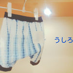 【新作】手絞りシリーズ　サルエルパンツ　〈縦縞〉70-90size