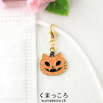 ハロウィンネコかぼちゃ風マスクチャーム