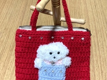 新作★ファスナー付き私物入れ編みバック