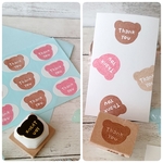 『くまちゃんthankyou』消しゴムはんこ