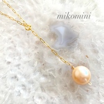 【N様のご予約品です。他の方はお買い上げできません】前どめ淡水パール(ベージュ)のネックレス✨天然石【6月の誕生石】✨14KGF