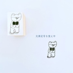 勉強中