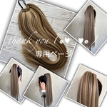 misa♡様☆専用ページ