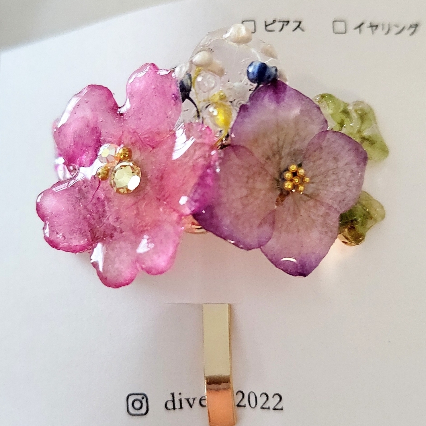 大人可愛い - ポニーフックの人気通販 minne 国内最大級のハンドメイド・手作り通販サイト 大人可愛い - ポニーフックの人気通販 minne 国内最大級のハンドメイド・手作り通販サイト