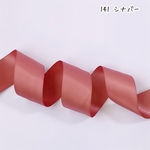 38mm 両面サテンリボン