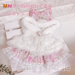 ★送料無料★【きつねのぬいぐるみSS&ポシェットサイズ】★もこもこポンチョコーデ3点セット★【ぬいぐるみ コスチューム】ぬいぐるみ衣装 花柄ピンク