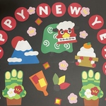 正月　壁面飾り