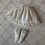 専用