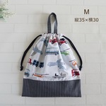 【M 35×30】持ち手つき巾着袋・縦35cm×横30cm・飛行機＆車・乗り物・男の子・体操着袋・お着替え袋・北欧・シンプル