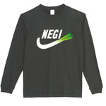 ねぎ NEGI　長袖 Tシャツ ロンT パロディ おもしろ プレゼント メンズ 