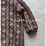 【for little girl】 grace set　80