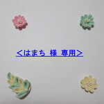 【ご依頼品】七五三髪飾り　紫陽花のパッチン留め《ピンクⅡ》　つまみ細工　三歳　七歳　成人式　卒業式　初節句