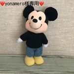 ❤️ yonamero様専用ページ ❤️  