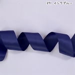 38mm 両面サテンリボン