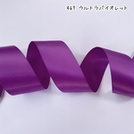38mm 両面サテンリボン