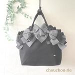 華やかリボントートバッグ　
