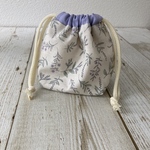 ミニ巾着　ラベンダー