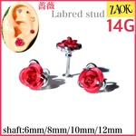 【再入荷！】薔薇キャッチ　14G ボディピアス 1個　ラブレットスタッド　軟骨　内径6/8/10/12mm サージカルステンレス　華やか　花　silver 耳たぶ　トラガス ヘリックス