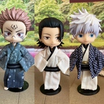   『ご注文分です』ねんどろいどどーる　男の子　着物　