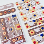 フレークシール 長方形 くま と クッキー