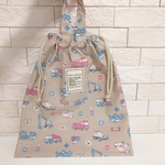 体操服袋 働く車柄🚗 優しいベージュ