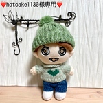 ❤️ hotcake1130様専用ページ ❤️  