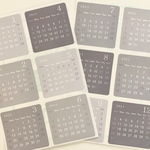 【送料無料】ミニカレンダーシール 大人かわいい 2023 モノトーンカラー
