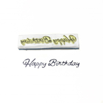 消しゴムハンコ Happy birthday