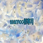 asannoo様専用ページ　ホワイトネコ耳着ぐるみ(15センチサイズ)