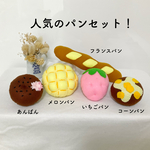 再販  ピンク フェルトままごと お弁当箱とランチプレート