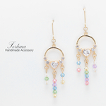 ハートのシャンデリア~colorful~(885) ピアス/イヤリング/ノンホールピアス/樹脂ピアス