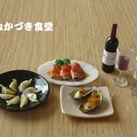 ミニミニワインで乾杯（２）