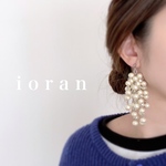 【再販】大ぶりコットンパールシャワー✳︎ジャラジャラ✳︎ハンドメイドピアス イヤリング