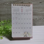 SALE   プレーリードッグのカレンダー