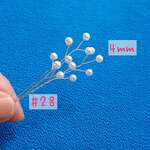 ワイヤー枝パーツ 4本  (1個×3枝 4mm #28 シルバー）パールビーズ付きワイヤー
