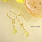 レモントパーズ＊ピアス