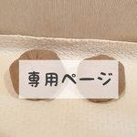 リバーシブルベレー帽