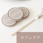 【New】alittlemini 　７mm maskingtape　カフェラテ