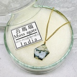 ✴︎No.n-07a✴︎希少✴︎鉱物標本✴︎インド産 モスアゲートのネックレス a