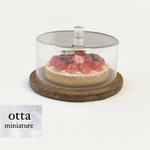 ミニチュア⭐︎ベリータルト(ケーキカバー付き)