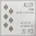 【324】網目コネクター(20個)