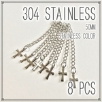 【263】クロスアジャスター(8本)