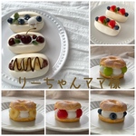 りーちゃんママ様専用