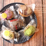 ☆期間限定☆「カカオケーキ入り」季節のケーキ5種アソートセット☆栗・いも・カカオ・抹茶・レモン