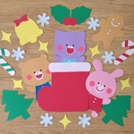 クリスマス　動物　サンタブーツ　壁面